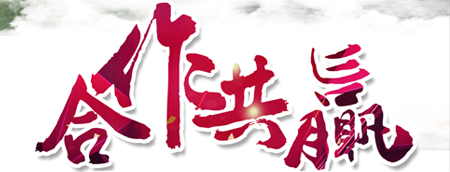 關(guān)于我們