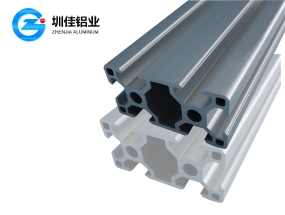 Industrial aluminum profiles